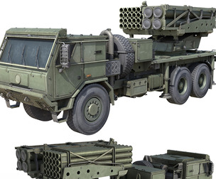 PULS Multiple Rocket Launcher