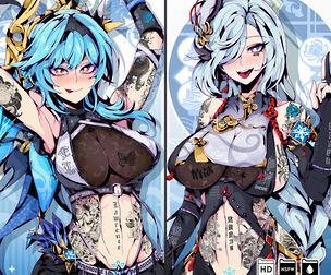 2021 | If Cryo why hot? Pack