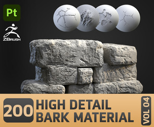 200 Surface Detail & Cracks
