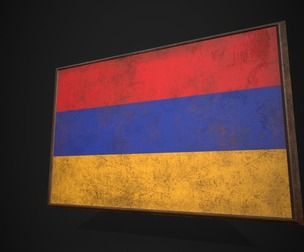 Old Picture Frame With Armenia Flag - Game Ready
