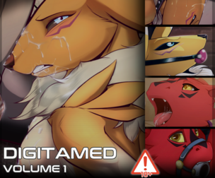 Art Hoard | Digi-tamed