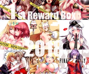 [Tier2] 1st box 2018