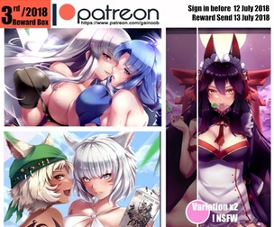 [Tier2] 3rd box 2018