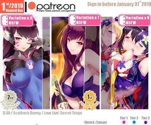 [Tier3] 1st box 2019