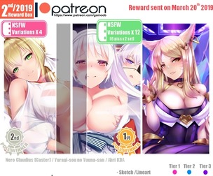 [Tier2] 2nd box 2019
