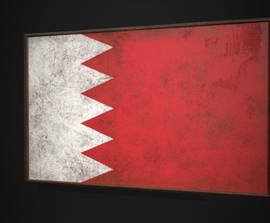 Old Picture Frame With Bahrain Flag