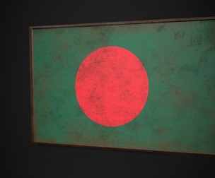 Old Picture Frame With Bangladesh Flag