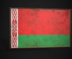 Old Picture Frame With Belarus Flag