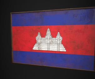 Old Picture Frame With Cambodia Flag