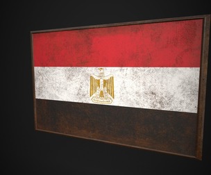 Old Picture Frame With Eqypt Flag