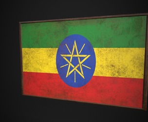 Old Picture Frame With Ethiopia Flag