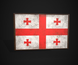 Old Picture Frame With Georgia Flag