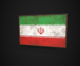 Old Picture Frame With Iran Flag