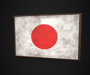 Old Picture Frame With Japan Flag