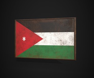 Old Picture Frame With Jordan Flag
