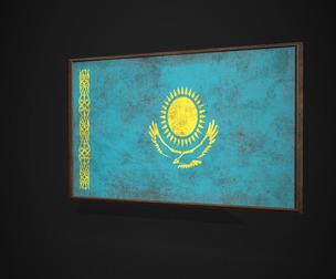 Old Picture Frame With Kazakhstan Flag