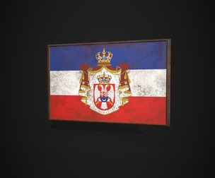 Old Picture Frame With Kingdom of Serbia Yugoslav