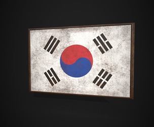 Old Picture Frame With Korea Flag