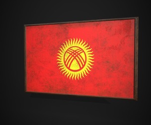 Old Picture Frame With Kyrgzstan Flag