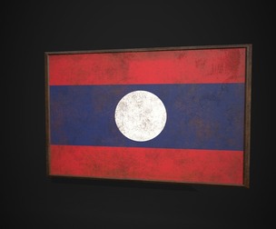 Old Picture Frame With Laos Flag