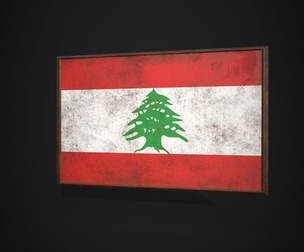 Old Picture Frame With Lebanon Flag