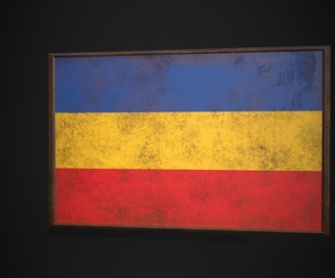 Old Picture Frame With Mecklenburg Schwerin Flag