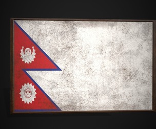 Old Picture Frame With Nepal Flag