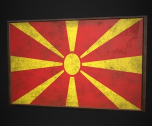 Old Picture Frame With North Macedonia Flag