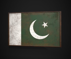 Old Picture Frame With Pakistan Flag