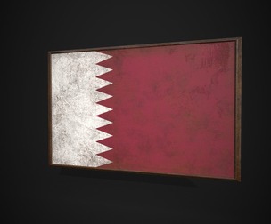 Old Picture Frame With Qatar Flag