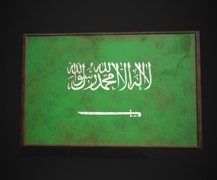 Old Picture Frame With Saudi Arabia Flag