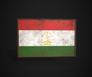 Old Picture Frame With Tajikistan Flag
