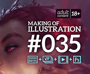 Making of illustration #035 (Adult content)