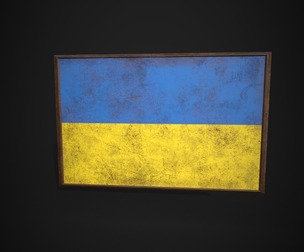 Old Picture Frame With Ukraine Flag