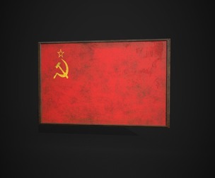 Old Picture Frame With Union Of Soviet Socaialist