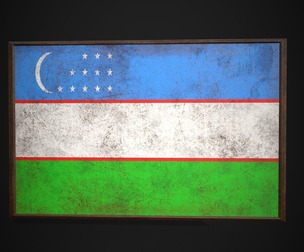 Old Picture Frame With Uzbekistan Flag