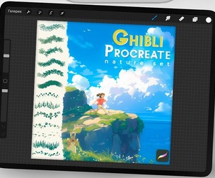 Cozy Ghibli Style Brushes for Procreate