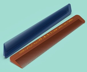Hair Comb