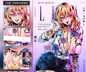 2023 l Lisa : Genshin Impact