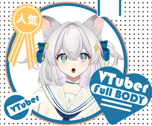 Cute Kitty Full Body Vtuber Model | VTuber Design
