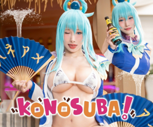 Konosuba Aqua Ahego bikini cosplay HaneAme
