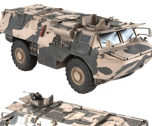 French VAB 4x4 APC