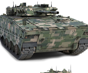 IFV ZBD-04 Chinese Tank