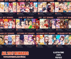 All 2017 rewards + psd files