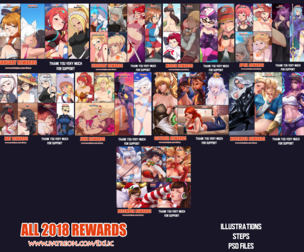 All 2018 artworks