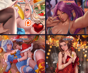 December 2021 rewards + psd files