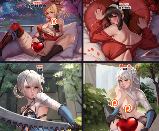 Collection