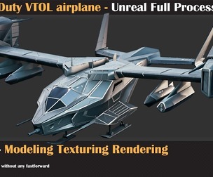 Call Of Duty VTOL airplane - Unreal Tutorial