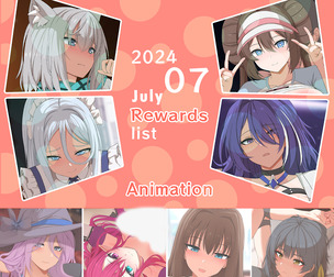 2024-07 Patreon rewards pack