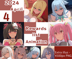 2024-04 Patreon rewards pack
